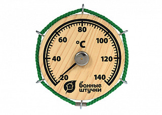 Термометр "Штурвал"14х14х2см. для бани и сауны "Банные штучки"/10 (18054)