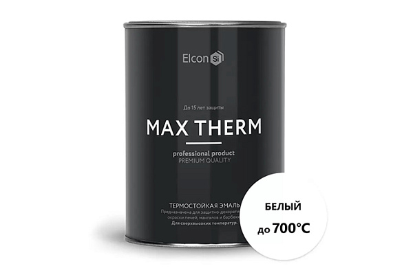 Эмаль термостойкая Elcon белая 700 градусов (0,8кг)