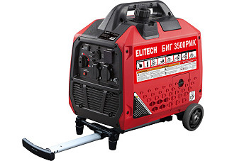 Бензогенератор ELITECH БИГ 3500РМК инверторный (3,5 кВт, 220 В, бак-6л, ручн старт, 27кг)