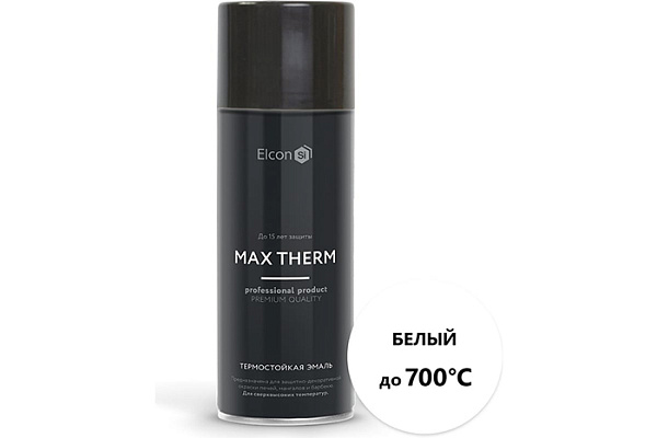 Эмаль термостойкая Elcon белая 700 градусов, аэрозольная (520мл)