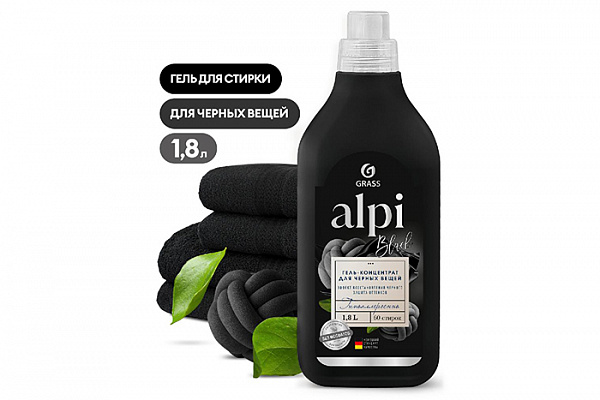 Концентрированное жидкое средство для стирки GRASS ALPI для темных тканей, флакон 1,8л (125747)
