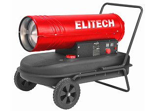 Тепловая пушка дизельная ELITECH ДП 30 (30кВт, поток 1400м3/ч, 22кг.)