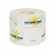 Туалетная бумага МЯГКИЙ ЗНАК с втулкой (183)