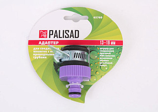 Адаптер PALISAD пластиковый с внешним хомутом (3/4") (65760)