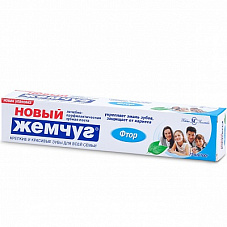 Зубная паста НОВЫЙ ЖЕМЧУГ фтор 75мл (17117) (1/36)