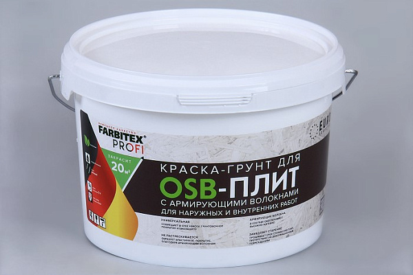 Краска-грунт 3 в 1 FARBITEX PROFI акриловая для OSB плит армированная (3,0кг) 