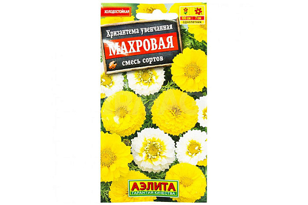 Хризантема Махровая смесь окрасок, увенчанная, однолетник 0,2гр 