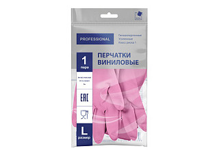 Перчатки хозяйственные виниловые ADM ТР ТС, L, розовый 2шт (V7603PI/676)