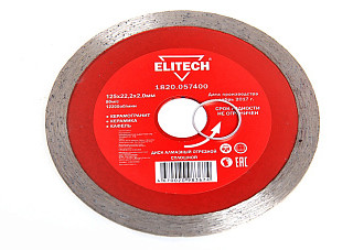 Диск алмазный сплошной ELITECH ф180х22,2х2,4мм, д\плитки, керамогранита 1820.057600