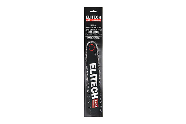 Шина ELITECH HD 38 см 15", шаг-0,325", паз-1,5мм, 64хв, LM,LBM 0809.025200