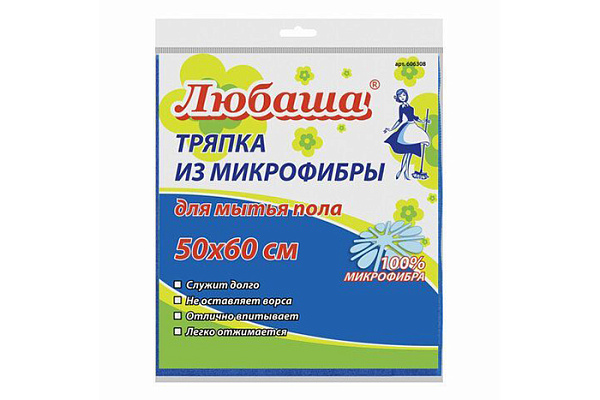 Тряпка для пола ЛЮБАША  микрофибра  50х60см синяя 606308