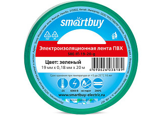 Изолента Smartbuy,  0.18х19мм, 20 метров, зеленая (SBE-IT-19-20-g)