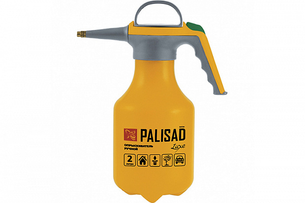 Опрыскиватель PALISAD LUXE пластиковый ручной с клапаном сброса давления (2,0л) (64739)*