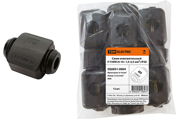 Сжим ответвительный TDM У-739М (4-10 : 1,5-2,5 мм²) IP20 (0831-0004)