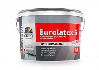 Краска ВД Dufa EUROLATEX 3 база (10,0кг)