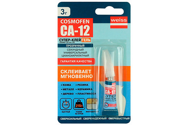 Клей СУПЕР ГЕЛЬ КОСМОФЕН СА 12 тюбик (3гр)