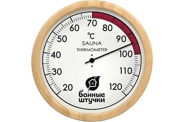 Термометр для бани и сауны Большой 24,5х2,3см, "Банные штучки" (18060)