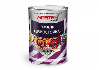 Эмаль термостойкая MASTER PRIME серебро (0,8кг) 
