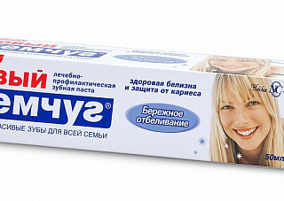 Зубная паста НОВЫЙ ЖЕМЧУГ Бережное отбеливание 50мл/36 (17364)