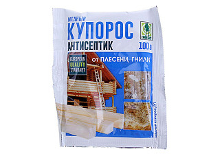 Медный купорос (100гр)  (01-676)