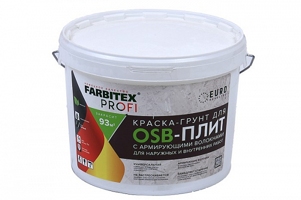 Краска-грунт 3 в 1 FARBITEX PROFI акриловая для OSB плит армированная (14,0кг) 