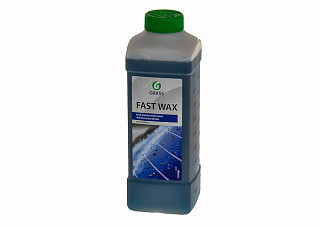 Холодный воск GRASS "Fast Wax" (1 кг) (110100)