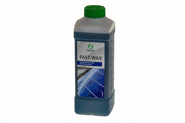 Холодный воск GRASS Fast Wax 1,0л (110100)
