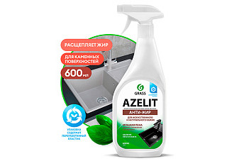 Чистящее средство GRASS Azelit spray для камня GRASS 600мл (125643)