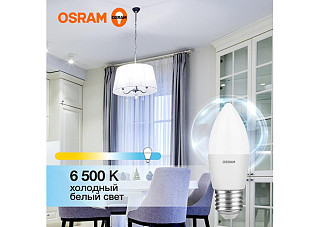 Лампа светодиодная OSRAM LED 10Вт E27 6500К 800Лм свеча 220В (замена 75Вт) (9590)
