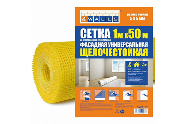 Сетка строительная 4WALLS ФАСАДНАЯ УНИВЕРСАЛЬНАЯ 1000мм.х50м желтая, 5х5 SMF115T/4