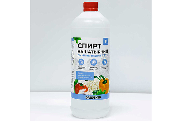 Нашатырный спирт 10% аммиак 1л (1/15)