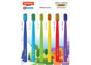 Зубные щетки DASWERK для взрослых и детей, СРЕДНЕ-МЯГКИЕ (MEDIUM SOFT) набор 6шт (4093)
