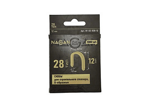 Скобы для степлера NAGAN Тип 53 12*0,7мм (уп.1000шт) арт. НГ-СС-053-12 (1/200)