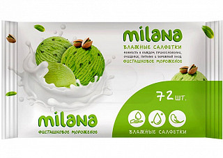 Влажные антибактериальные салфетки GRASS Milana фисташковое мороженое (72шт) (IT-0575)