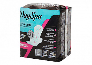 Прокладки Day Spa женские Ultra Dry Normal 10шт (952)