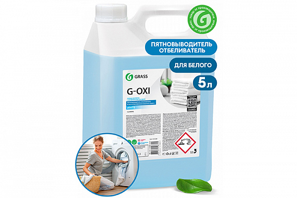 Пятновыводитель-отбеливатель G-oxi для белых вещей с активным кислородом 5,3кг (125539)