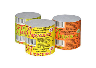 Туалетная бумага №56 ПАРУСИНКА без втулки (056)