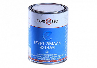 Грунт-эмаль яхтная ЛАКОВАР EXPRESSO шоколадная RAL 8017 (0,9кг) 