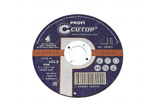 Круг отрезной (МЕТАЛЛ) 180х1,8х22,2мм Cutop Profi Т41 50/200