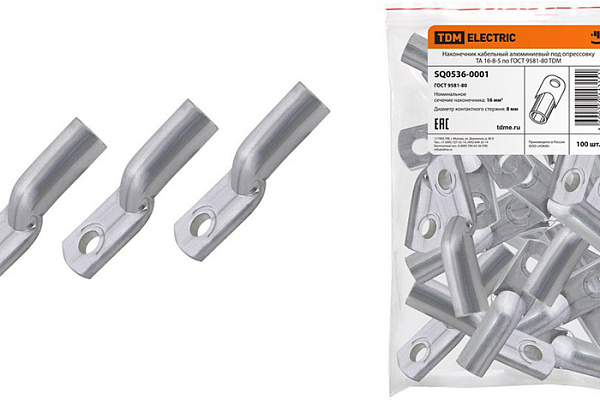 Наконечник TDM ТА 16-8-5,4 (0536-0001)