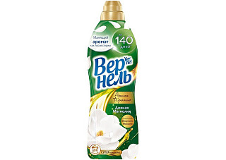 Кондиционер для белья VERNEL арома дивная магнолия 870мл /12 (530)