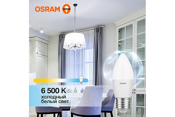 Лампа светодиодная OSRAM LED 7Вт E27 6500К 560Лм свеча 220В (замена 60Вт) (507)