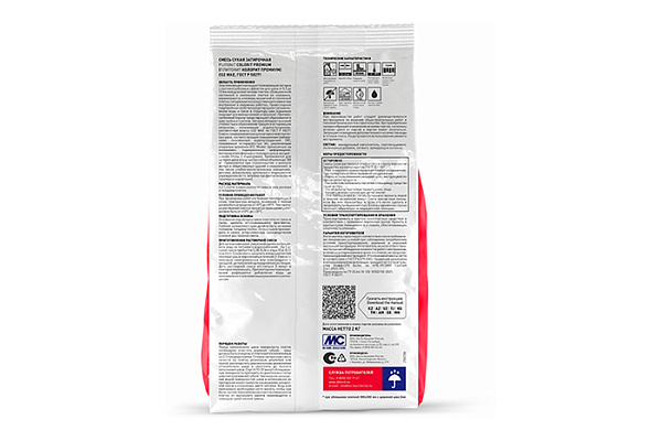 Затирка PLITONIT COLORIT PREMIUM шов 0,5-13 мм (пакет 2кг) серый H011870 (1/8)