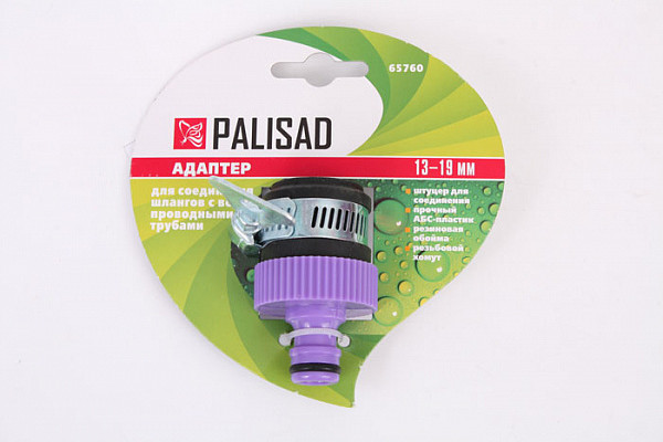 Адаптер PALISAD пластиковый с внешним хомутом (3/4") (65760)