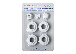 Монтажный комплект LAMMIN 1/2" без кронштейнов (1/40)