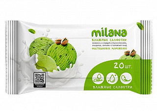 Салфетки влажные GRASS Milana антибактериальные фисташковое мороженое 20 штук (IT-0578)