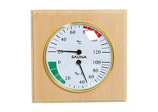 Банная станция СББ в коробочке (СББ 2-1)