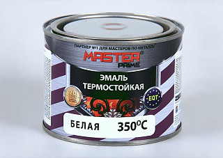 Эмаль термостойкая MASTER PRIME белый (0,4кг) 