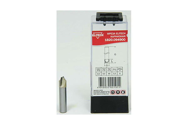 Фреза ELITECH карнизная, 2 лезвия, хв-8мм, ф9,52мм, R3,17/9,5мм 1820.094900