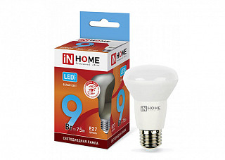 Лампа светодиодная IN HOME LED-R63-VC 9Вт 230В Е27 4000К 810Лм (325)